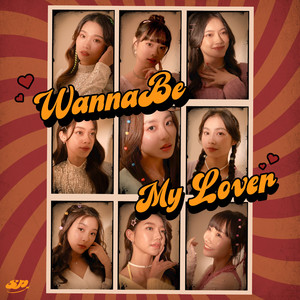 Wannabe My Lover