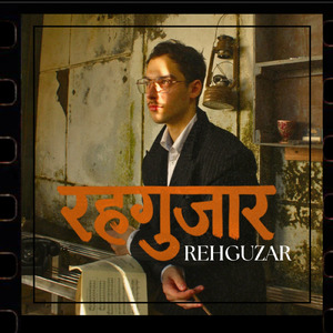 Rehguzar