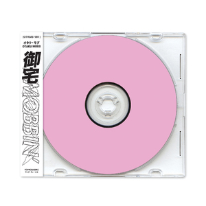 水原希子 KIKO MIZUHARA