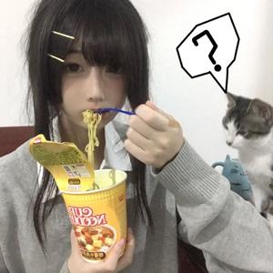 裂痕 (Prod by@certif!edkorean)