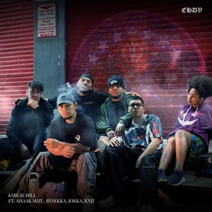 El Humo De Este Vapo