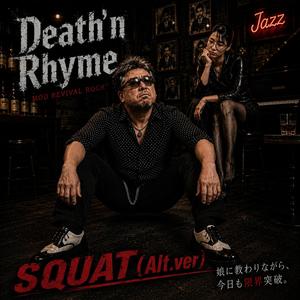 Squat（Alt.ver）