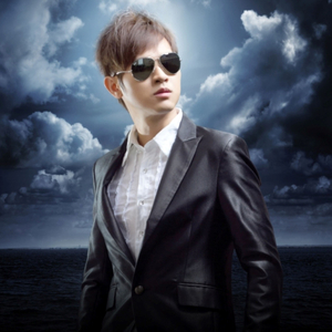 Khúc Duơng Cầm Cho Em