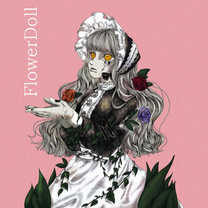 FlowerDoll (feat. 可不)