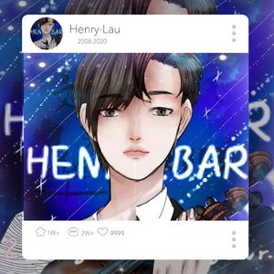 To Henry（致刘宪华）