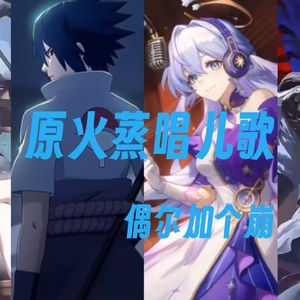 爱我你就抱抱我DJ片段版