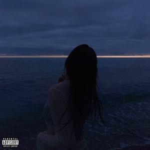 Красива (Remix)