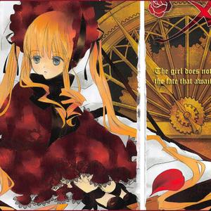 chinese tea anthem ,,♛кн (feat. kyoji & Lunateya)