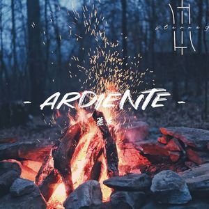 蒸发(Ardiente)