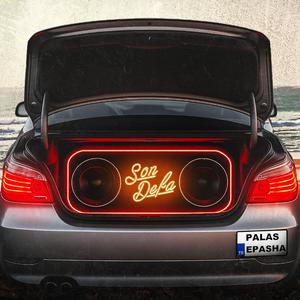 Son Defa (feat. Palas)
