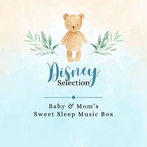 ビヨンド・ザ・シー～最高のα波オルゴール～ (Cover) [ディズニー映画「ファインディング・ニモ」]