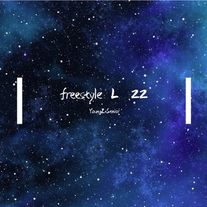 一个人 pord. Siren