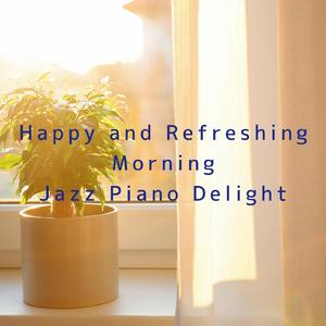 Happy Daybreak Escapade