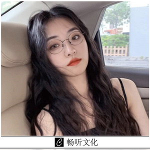 曲终人散(抖音版)