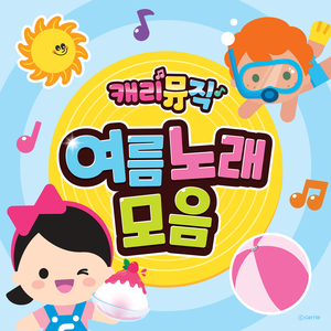 훌라 훌라 워터파크