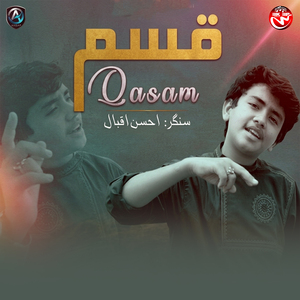 Qasam