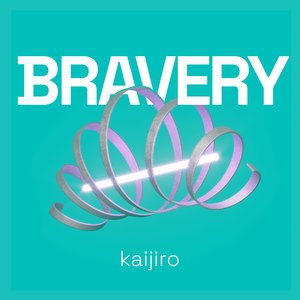 Bravery