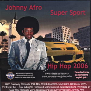 Mark Brown (What You Want)