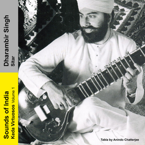Raag Maru