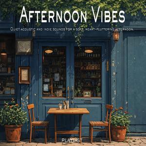 続きを急がない