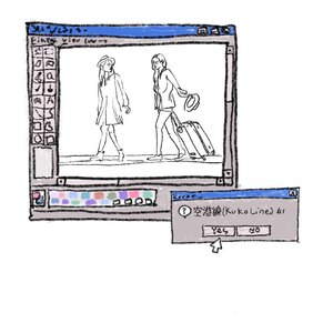 大濠公園(Ohori Park) K06