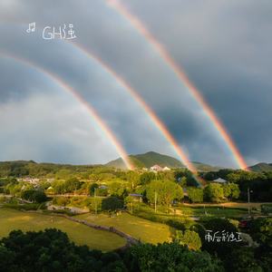 雨后彩虹