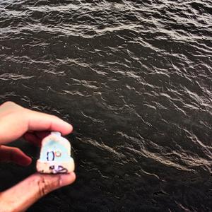 rain pours (feat. etai s0)