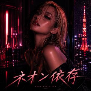 最後のメッセージ Last Message