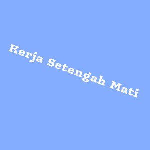 Pamer Terus (Voice Mix)