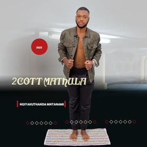 Ngiyakuthanda Mntanami