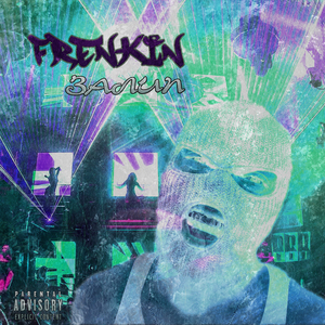 Молодой (PANAMA remix)