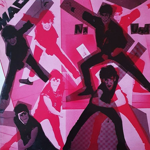 Lokalverbot (Remastered)