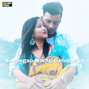 Simangao Nwng Gelepwiyo