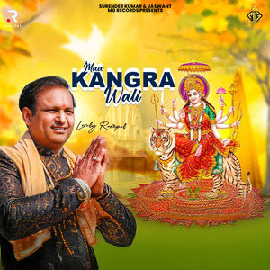 Maa Kangra Wali