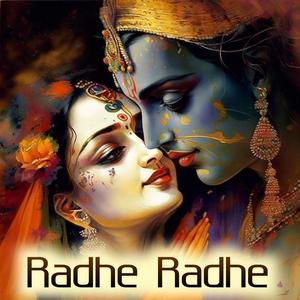 Radhe Radhe