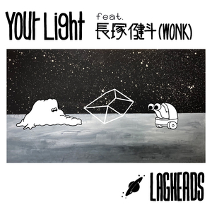 Your Light feat. Kento Nagatsuka(WONK)
