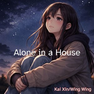 No One Waiting for Me