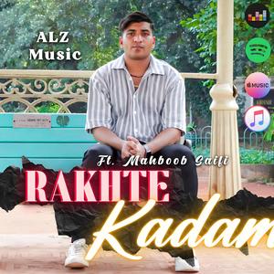 Rakhte Kadam