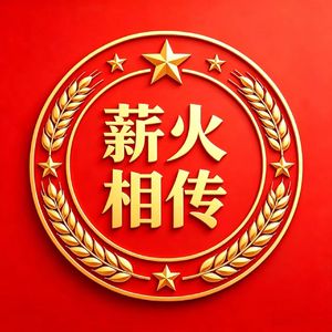 读书谣 （古韵版） (Mix)