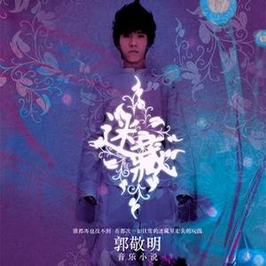 独白:我们应该只有在年少的时候……