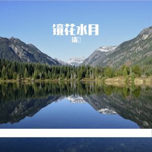 企鹅哥哥