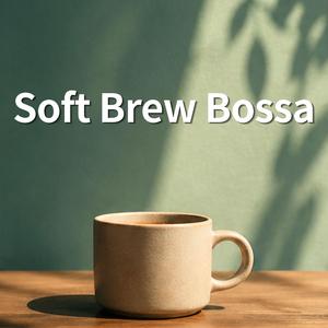 Soft Aroma Drift