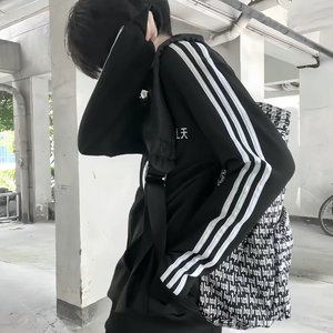 无趣