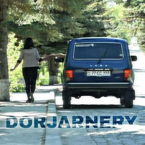 Dorjarnery