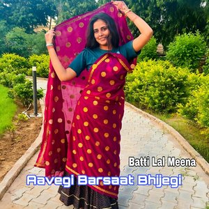 Aavegi Barsaat Bhijegi