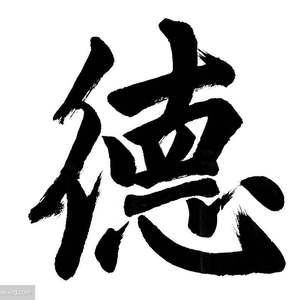 山居秋暝（DEMO）