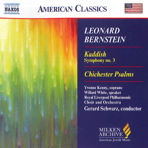 Chichester Psalms:II. Psalm 23 - Psalm 2:1–4