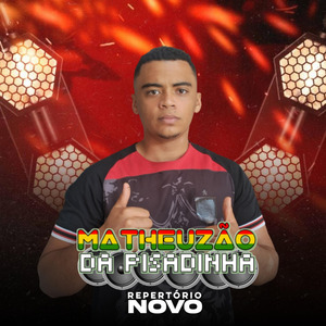 No balanço do fusquinha