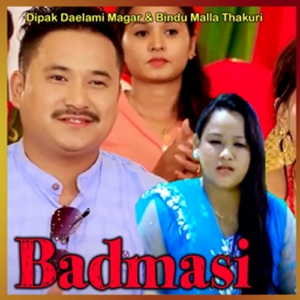 Badamasi