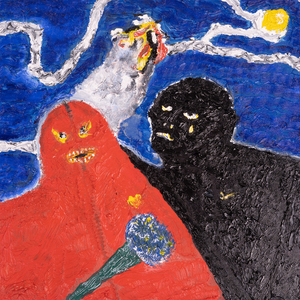 Travis Scott Tenorman Jungle Yard